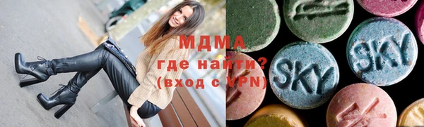 хмурый Верхний Тагил