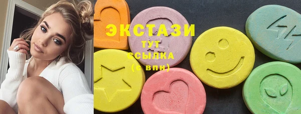 хмурый Верхний Тагил