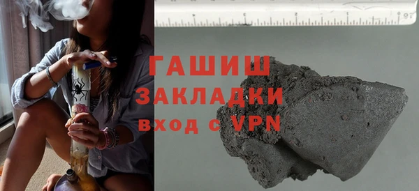 хмурый Верхний Тагил