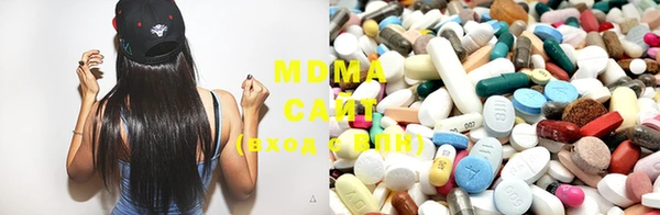 мяу мяу кристалл Верея