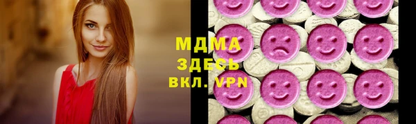 сатива Верхнеуральск