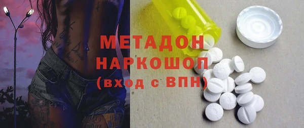 хмурый Верхний Тагил