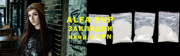 хмурый Верхний Тагил