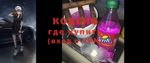 хмурый Верхний Тагил