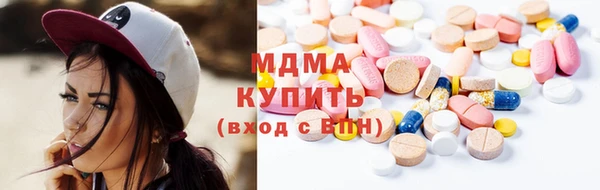 сатива Верхнеуральск