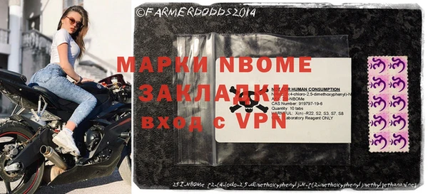 хмурый Верхний Тагил