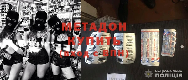 хмурый Верхний Тагил