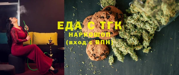 хмурый Верхний Тагил