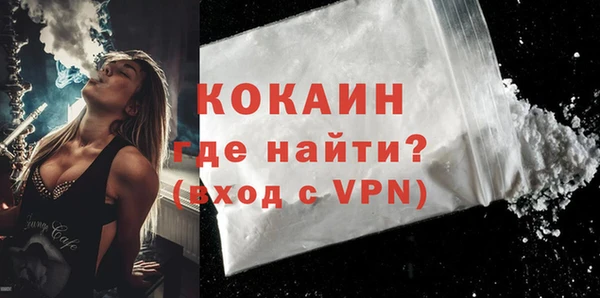хмурый Верхний Тагил