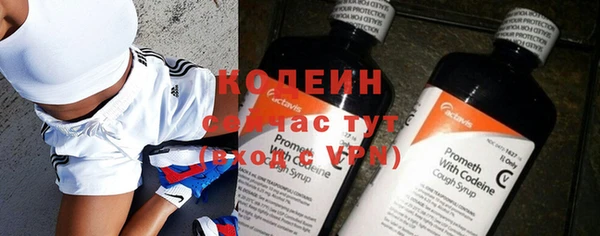 сатива Верхнеуральск
