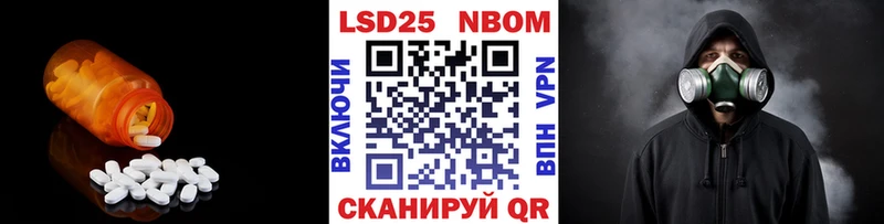 ЛСД экстази ecstasy  МЕГА как войти  мориарти Telegram  Голицыно 